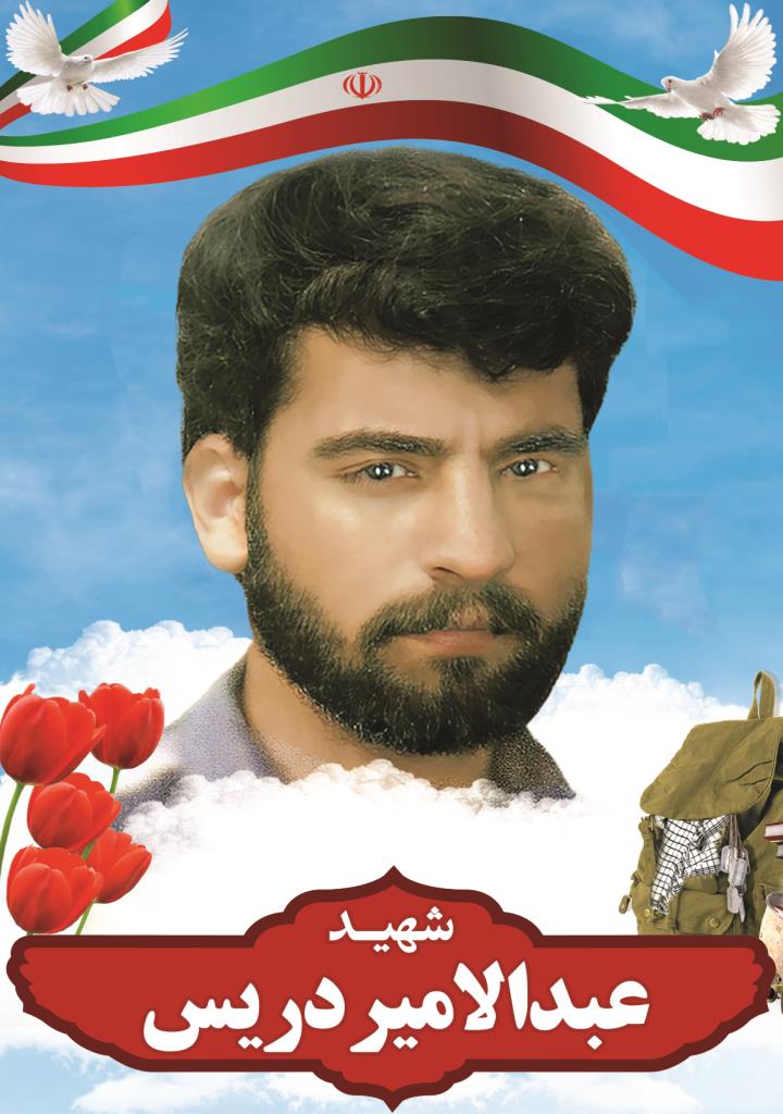فاقد تصویر